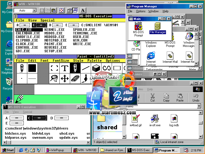 Windows 98 Games Free