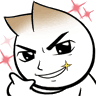 cute emoticons photo: hottie.gif