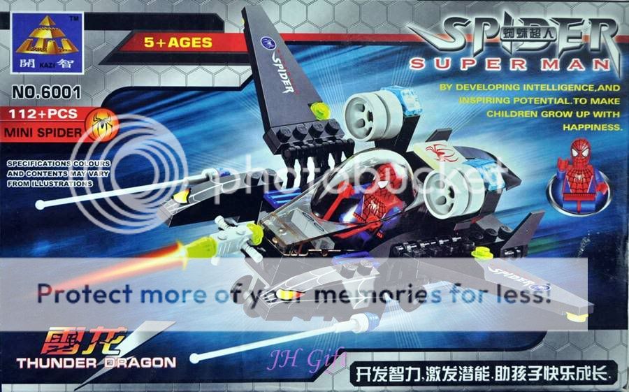   Thunder Dragon with Figure Building Blocks Bricks 112pcs  